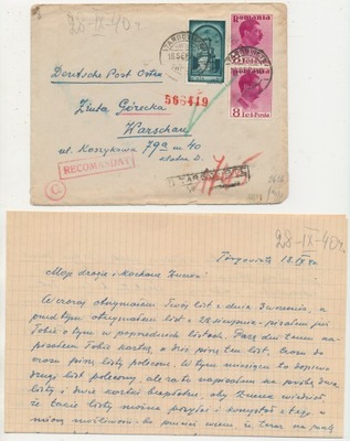 List oboz internowania Rumunia 1940 r. (572)