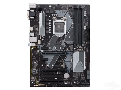 Motherboard ASUS PRIME H370-PLUS Intel Socket 1151 DDR4 ATX