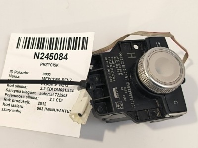 Кнопка a2128702751 mercdes-benz klasa-e w212 фото №1