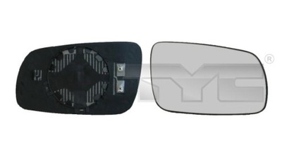 MIROIR ZEWN.WKLAD OCTAVIA 96- /P/PG/WY - milautoparts-fr.ukrlive.com