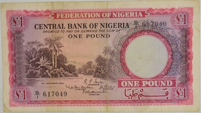 14.di.Nigeria, 1 Funt 1965, P.8, St.3+