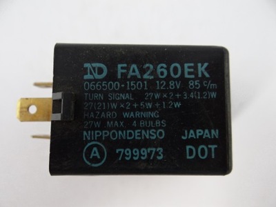 Реле 0665001501 nippondenso фото №1