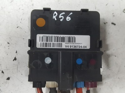 Mini cooper one r56 lift 1.6 d распределитель тока фото №1