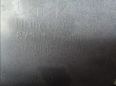 Кришка багажника накладка багажника kia sportage v 87311-r2000 фото №1