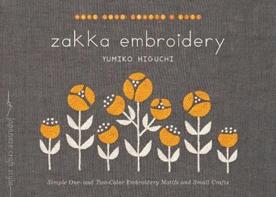Zakka Embroidery YUMIKO HIGUCHI