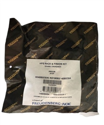 Набір ремонтний редуктор jeep liberty cherokee kj lift фото №1