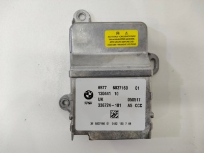 Bmw f39 f48 f45 модуль датчик подушка безопасности 6837160 фото №1