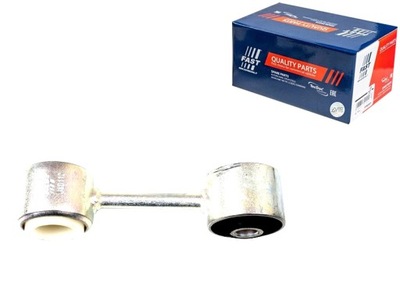 Fast ft18252 тяга / кронштейн, стабілізатор фото №1