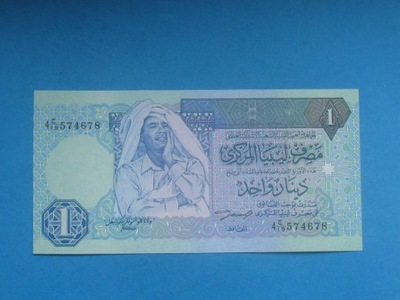 Libia Banknot 1 Dinar 1993 UNC P-59a