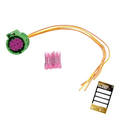 Набор ремонтный do set-033 typ 51277280 фото №1