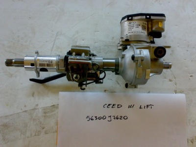 Kia ceed iii kia xceed 2018 - усилитель колонка модуль фото №1