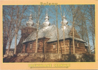POLANY - CERKIEW - BESKID NISKI - 2005R