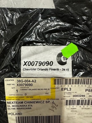 Коврики тканевый orlando 3 ряд x0079090 фото №1