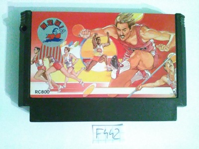 Hyper Olympic Genteiban Famicom Pegasus Tonosama