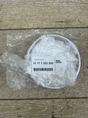 Mini f55 f56 f57 хром крышка крышка заливной топлива фото №1