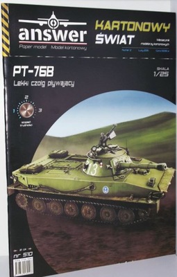 Answer 2/2019 Lekki czołg pływający PT-76B