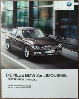 Prospekt BMW 3 F30 2011 (2)
