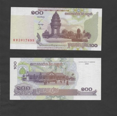 BANKNOT Kambodża -- 100 Riels -- 2001 rok , UNC