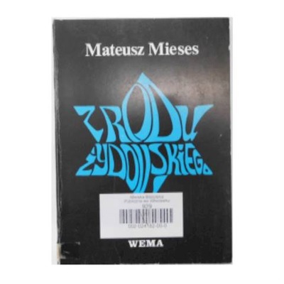 Z Rodu Żydowskiego - Matyeusz Mieses