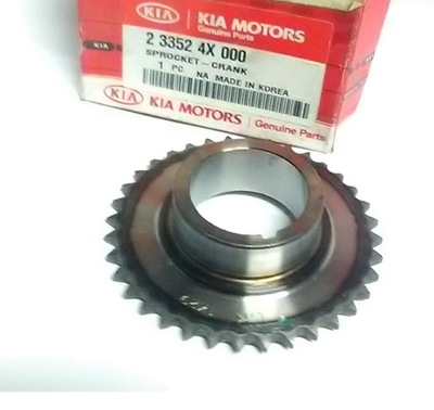 Колесо зубчасте насоса масляний kia carnival 2.9 crdi фото №1