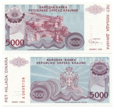 CHORWACJA 5000 DINARÓW 1993 PR20 UNC