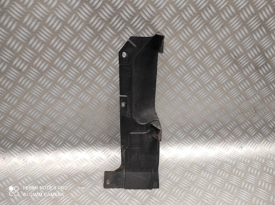 Hyundai i20 защита бампера задняя 86692-1j500 фото №1