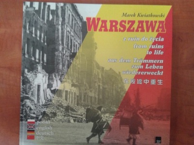 Warszawa z ruin do życia Album Wersja chińska Marek Kwiatkowski tw.