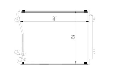 ABAKUS CONDENSADOR DE ACONDICIONADOR VW PASSAT 03 05-11 10  