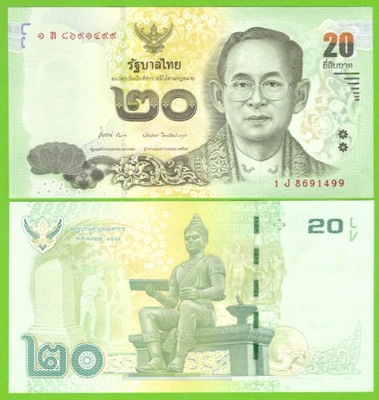 TAJLANDIA 20 BAHT ND 2013/2016 P-118(1) UNC