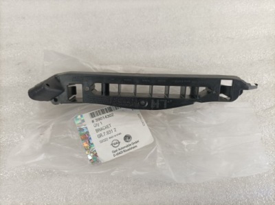 Opel corsa e напрямна бампера лівий перед 39014302 фото №1