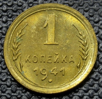 1 KOPIEJKA 1941 - MENNICZA , s1