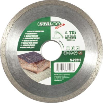 STALCO Tarcza diamentowa pełna 115 mm PREMIUM