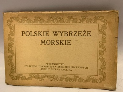 POLSKIE WYBRZEŻE MORSKIE 12 POCZTÓWEK KARNET ROZKŁADANY LATA 40