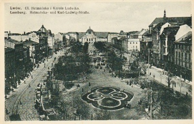 LWÓW. UL. HETMAŃSKA I KAROLA LUDWIKA. 191-?