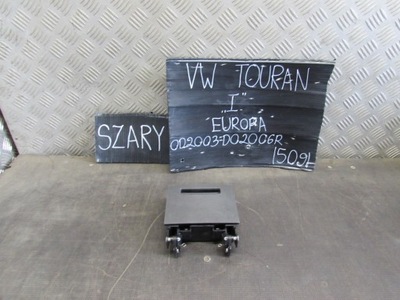 Бардачок тунель 1t0862533c vw touran 03-06 r. фото №1