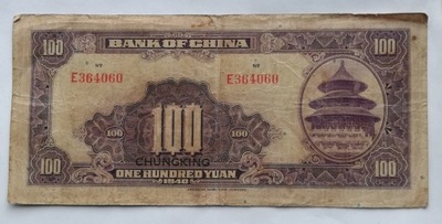 Chiny 100 yuan 1940