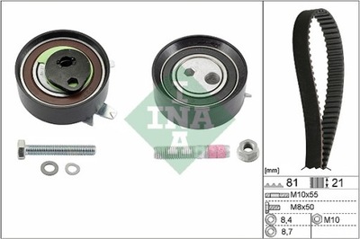 КОМПЛЕКТ ГРМ VW 2,5TDI 530006210