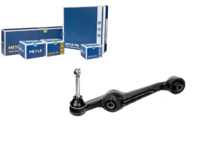 Рычаг подвеска meyle 31121123025 210070 br1116 фото №1