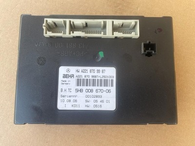 Модуль вентилятор обігрівача mercedes w221 фото №1