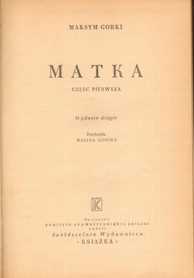 MATKA - MAKSYM GORKI 1948