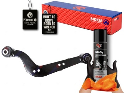 Рычаг задняя toyota rav4 iv lexus nx задняя левый верхний sid #petrolhead pro+ kit1 фото №1