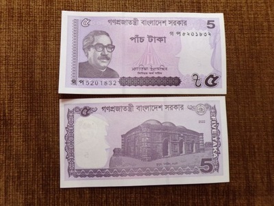 611.BANGLADESZ 5 TAKA UNC