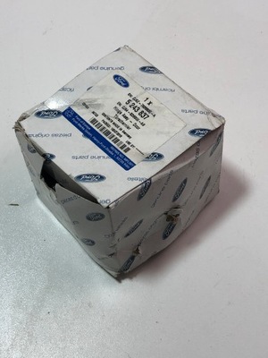 Петля дверь ford kuga ii 2 mk2 2012- фото №1