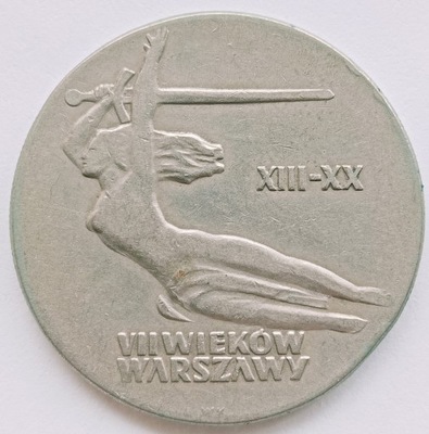 10 Złotych 1965 700-lecie Warszawy Dobry (G)