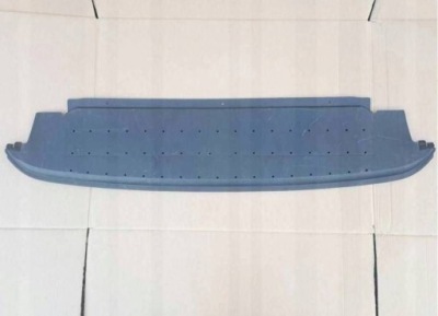 Skoda fabia iv захист плита pod бампер перед фото №1