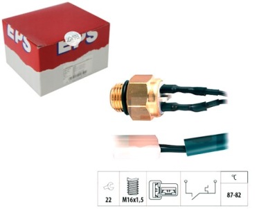 Вимикач вентилятора радіатора suzuki eps фото №1