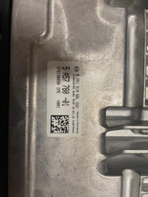 Блок управления двигателя bmw 5a57780-01 фото №1