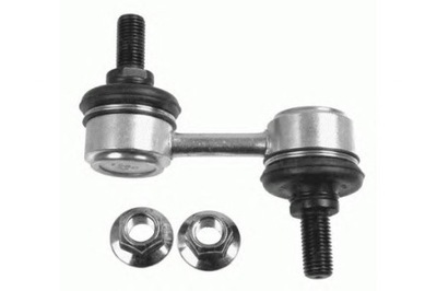 Lemforder соединитель стабилизатора hyundai задняя sonata фото №1