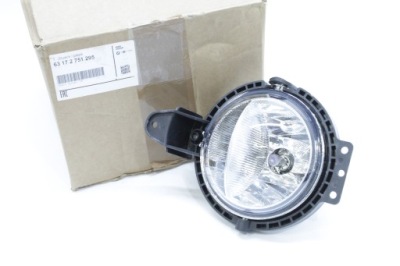 PHARE PRZECIWMGLOWA COMBINAISON PHARES ANTIBROUILLARD MINI R55 R56 R57 R58 R59 2751295 