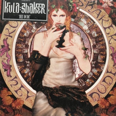 CD - Kula Shaker - Hey Dude